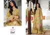 Elaf Premium Vol 4 By Deepsy Cotton Pakistani Dress Material
